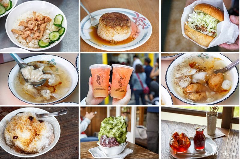 嘉義在地人帶路吃美食（三代西市米糕、西市老店筒仔米糕、阿坤師土魠魚羹、蓬萊漢堡、御香屋、新台灣餅舖、咱台灣人的冰、檜意森活村：森咖啡）