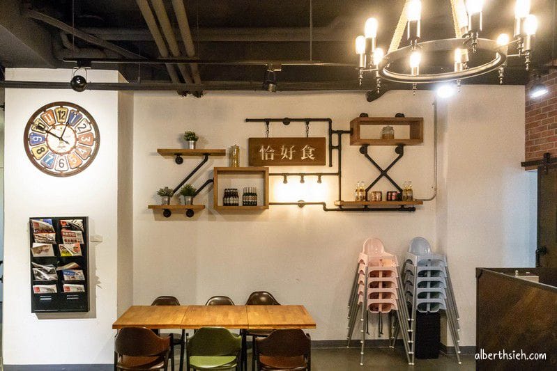 桃園南崁美食．Chophouse恰好食美式餐廳（飲料可無限續杯餐點豐富美味）