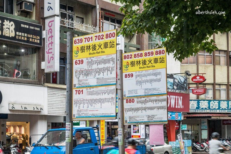 樹林興仁花園夜市（配置遮雨棚電風扇吃喝玩樂共400攤等你來）