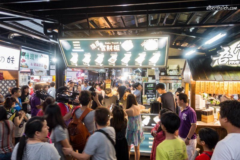 樹林興仁花園夜市（配置遮雨棚電風扇吃喝玩樂共400攤等你來）