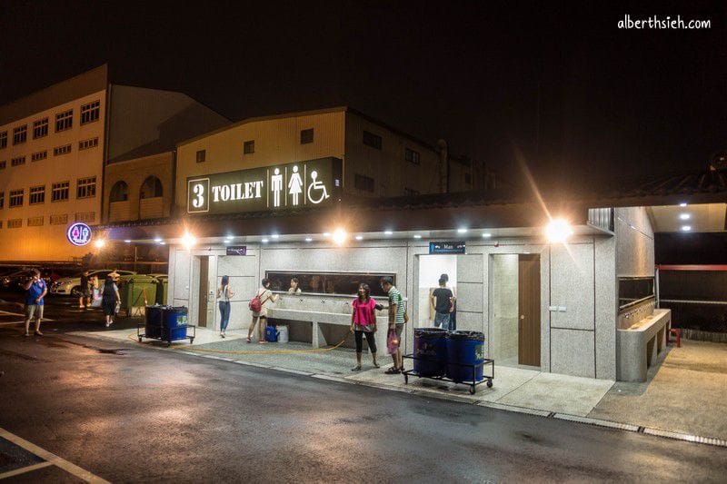 樹林興仁花園夜市（配置遮雨棚電風扇吃喝玩樂共400攤等你來）