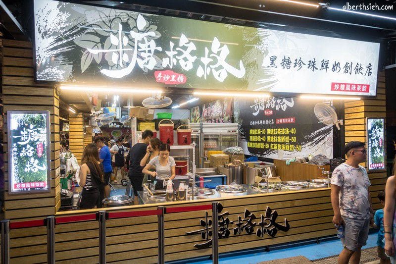 樹林興仁花園夜市（配置遮雨棚電風扇吃喝玩樂共400攤等你來）