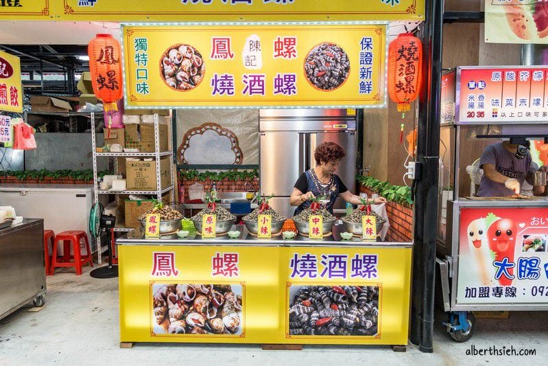 樹林興仁花園夜市（配置遮雨棚電風扇吃喝玩樂共400攤等你來）