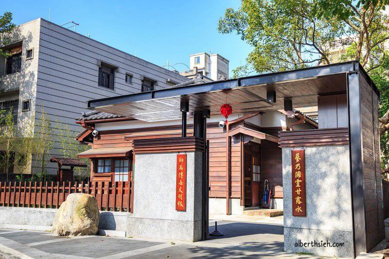 木藝生態博物館:藝師館.桃園大溪景點(木藝工匠如何創作及傳承文化) - 第1張圖 木藝生態博物館:藝師館.桃園大溪景點(木藝工匠如何創作及傳承文化)