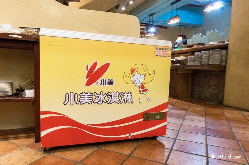百食繪：歡樂夢想國．桃園大溪美食（素食吃到飽但食材不打折）