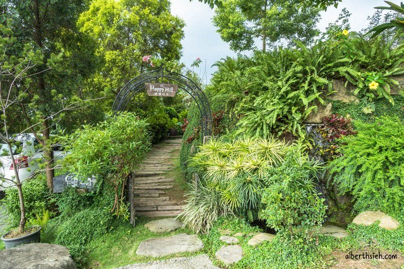 幸福山丘HappyHill．嘉義美食（貨櫃咖啡屋中享受享受愜意的午茶）