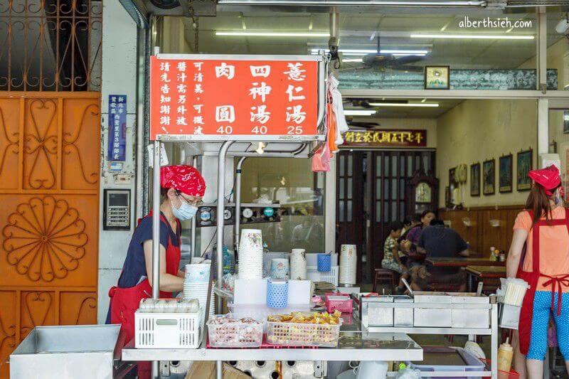 彰鶯肉圓&寢具行仙草奶凍.鶯歌美食(肉圓皮Q彈四神湯香氣足湯頭清爽順口) - 第3張圖 彰鶯肉圓&寢具行仙草奶凍.鶯歌美食(肉圓皮Q彈四神湯香氣足湯頭清爽順口)
