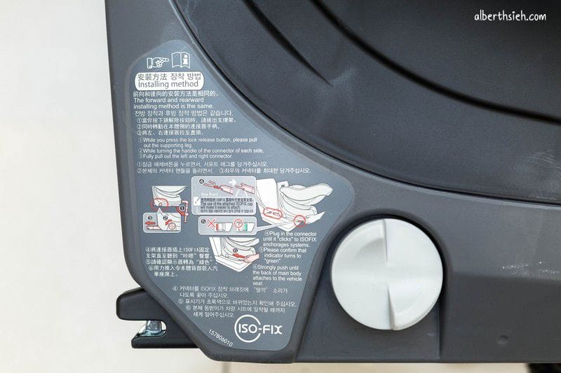 Neroom isofix．Combi（360度旋轉嬰兒安全汽座）