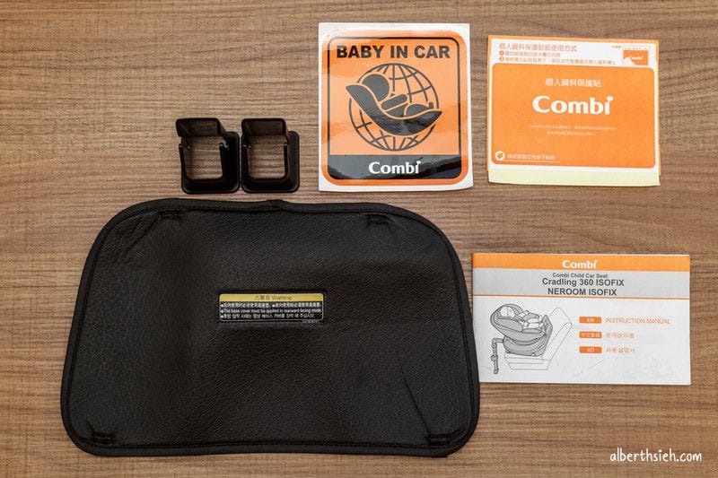 Neroom isofix．Combi（360度旋轉嬰兒安全汽座）