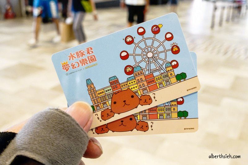 水豚君夢幻樂園．台中麗寶Outlet（6/23-9/24內含免費入園方式）
