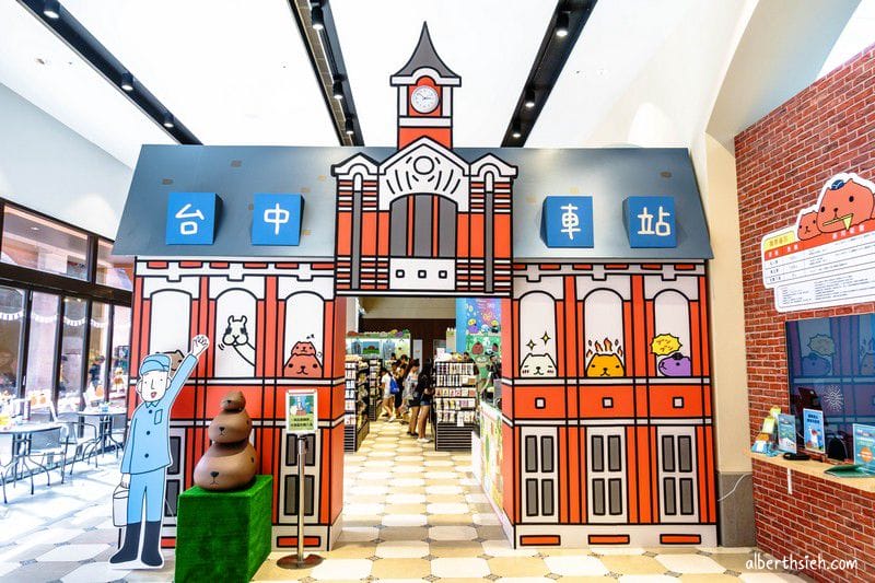 水豚君夢幻樂園．台中麗寶Outlet（6/23-9/24內含免費入園方式）
