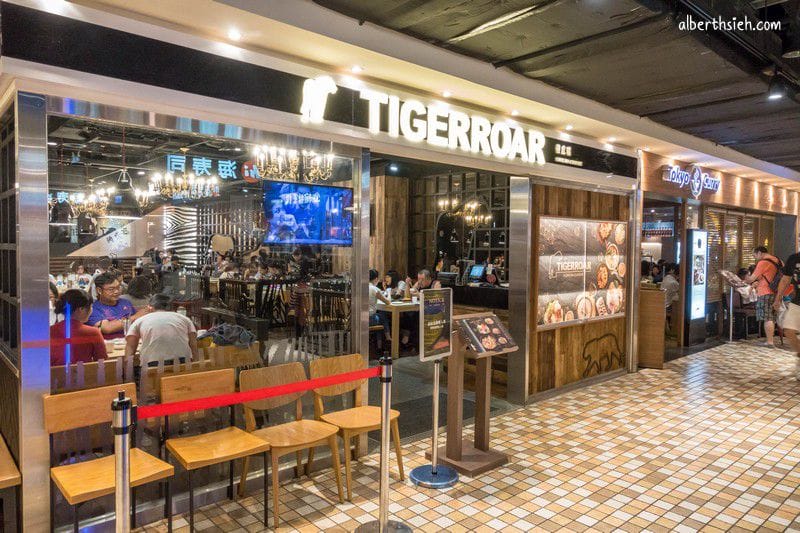 Tigerroar韓虎嘯．捷運市政府美食（道地的韓味年糕鍋）