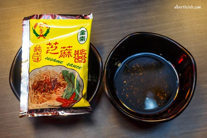 水貨-炭火烤魚．中和美食（創新水果烤魚，還可以一爐二吃變身麻辣鍋）