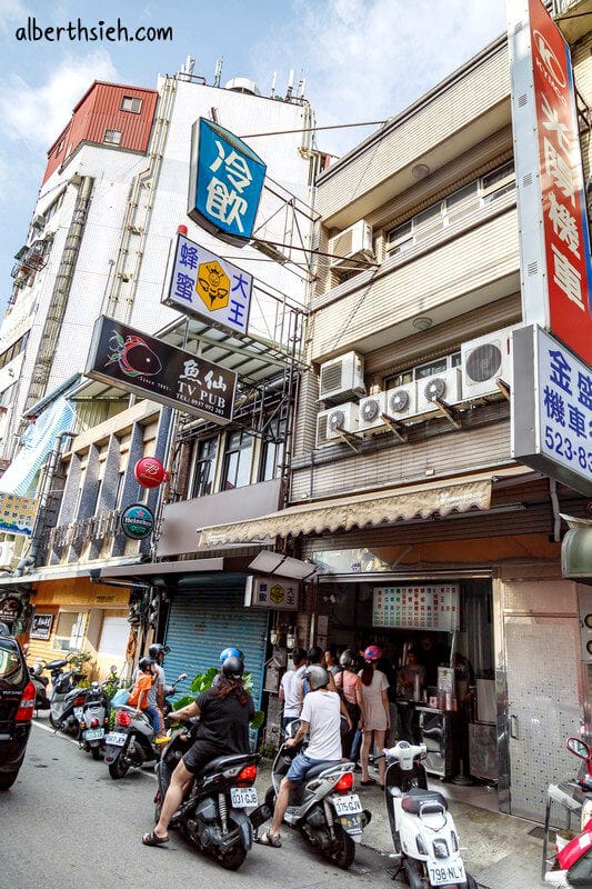 蜂蜜大王．新竹必買飲料（在地古早味真材實料的飲品）