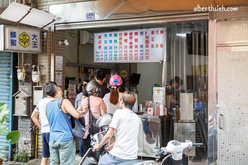 蜂蜜大王．新竹必買飲料（在地古早味真材實料的飲品）