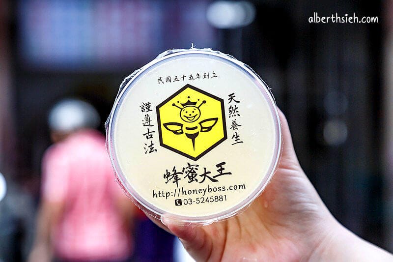 蜂蜜大王．新竹必買飲料（在地古早味真材實料的飲品）