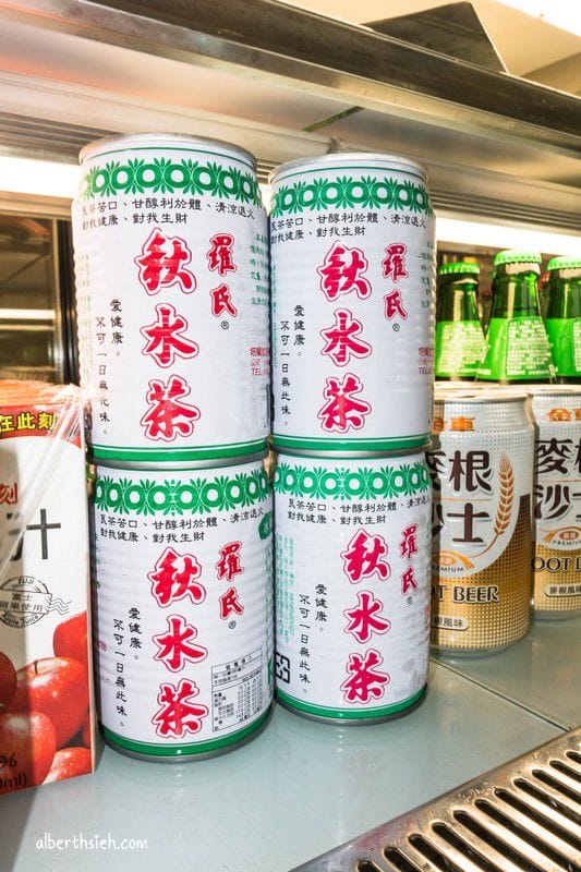 天成文旅-回行旅．台中親子飯店（逢甲夜市就在附近樓頂還有免費Lounge Bar）