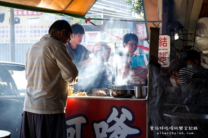 第一家蚵嗲．桃園八德美食（大湳廣福路上超人氣排隊知名炸物）