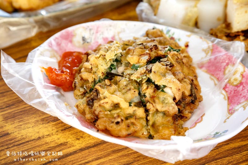 第一家蚵嗲．桃園八德美食（大湳廣福路上超人氣排隊知名炸物）