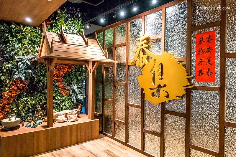 泰集Thai Bazaar泰式料理．桃園中茂新天地美食（餐點精緻裝潢氣氛佳）