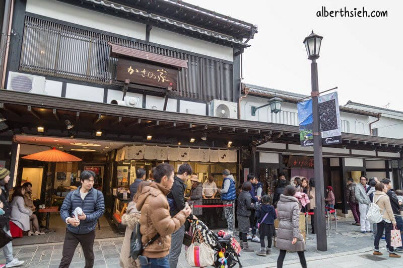 太宰府表参道．福岡美食（梅枝餅草莓大福第一名豬肉包子&如何搭車前往）