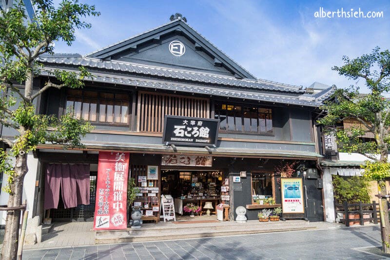 太宰府表参道．福岡美食（梅枝餅草莓大福第一名豬肉包子&如何搭車前往）
