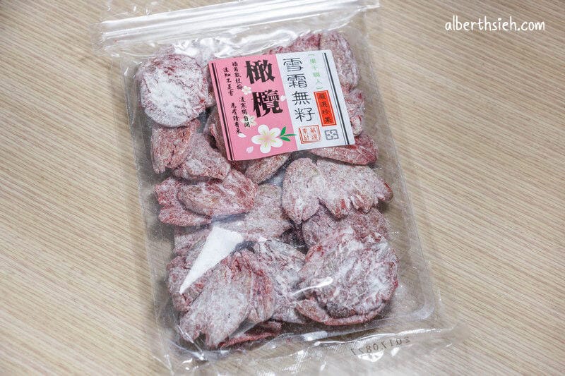 新復珍竹塹餅.新竹美食(超過百年的傳統餅店) - 第18張圖 新復珍竹塹餅.新竹美食(超過百年的傳統餅店)
