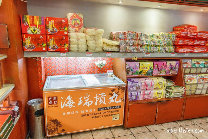新復珍竹塹餅.新竹美食(超過百年的傳統餅店) - 第6張圖 新復珍竹塹餅.新竹美食(超過百年的傳統餅店)