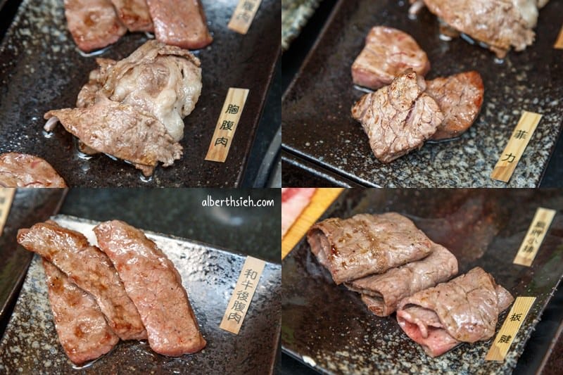 京東燒肉專門店．松江南京站美食（一天只有八份的超吸睛全牛套餐）