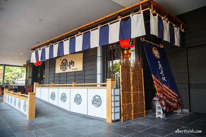 大江戶町鰻屋.台中美食(使用青口活鰻並現撈現殺現烤超過10種吃法) - 第3張圖 大江戶町鰻屋.台中美食(使用青口活鰻並現撈現殺現烤超過10種吃法)