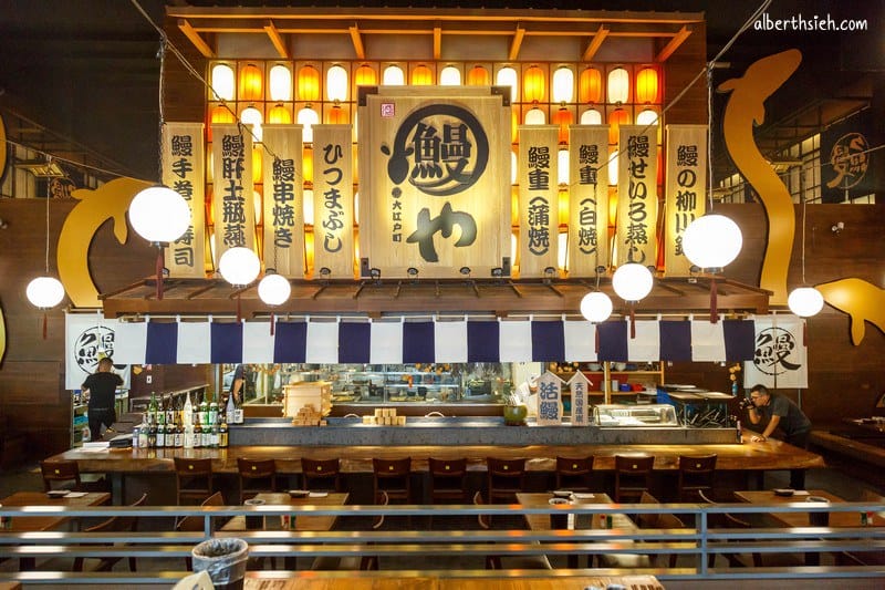 大江戶町鰻屋.台中美食(使用青口活鰻並現撈現殺現烤超過10種吃法) - 第5張圖 大江戶町鰻屋.台中美食(使用青口活鰻並現撈現殺現烤超過10種吃法)