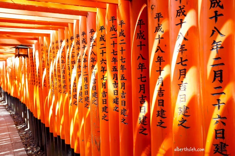 伏見稻荷大社．京都景點（感受千本鳥居震撼以及獨特狐狸造型繪馬）