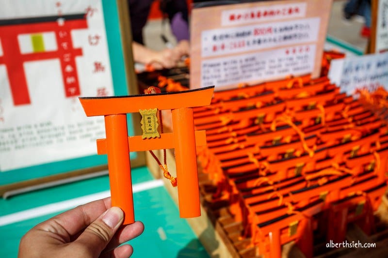 伏見稻荷大社．京都景點（感受千本鳥居震撼以及獨特狐狸造型繪馬）