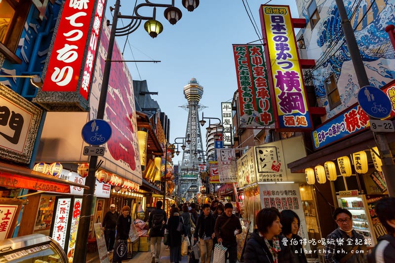 八重勝串炸．大阪新世界美食（酥脆不油膩的平價庶民小吃）