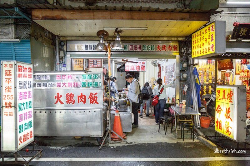 嘉義文化路夜市美食．阿龍現撈土魠魚羹、原文化路麻油雞（在地人私心推薦美食）