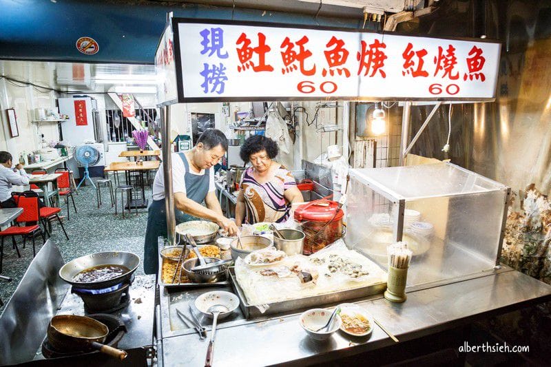 嘉義文化路夜市美食．阿龍現撈土魠魚羹、原文化路麻油雞（在地人私心推薦美食）