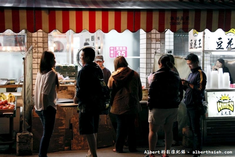 長髮叔叔蔥油餅．桃園中壢美食（中原學生必推的九層塔蔥油餅加蛋）