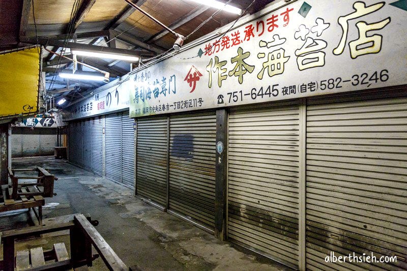 柳橋連合市場．九州福岡（博多廚房生鮮食材都在這裡）