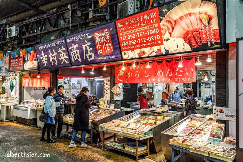 柳橋連合市場．九州福岡（博多廚房生鮮食材都在這裡）