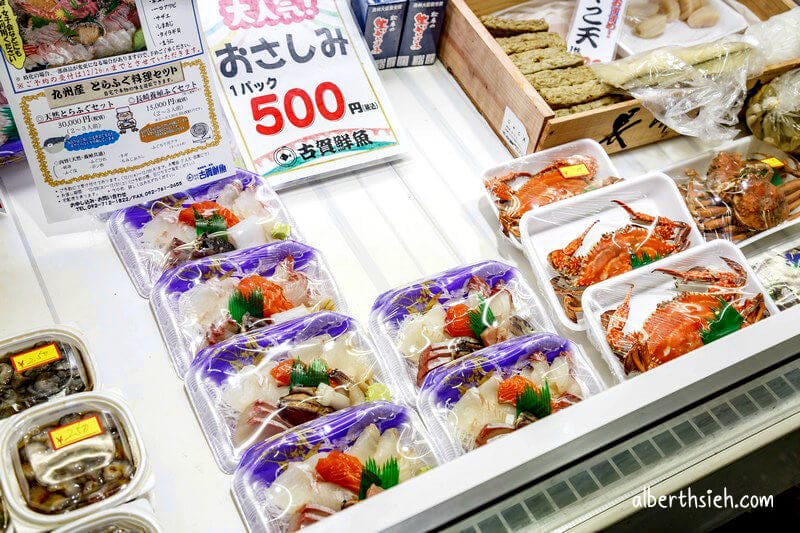 柳橋連合市場．九州福岡（博多廚房生鮮食材都在這裡）