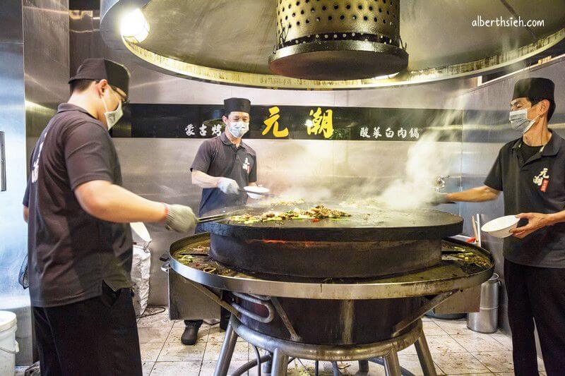 元潮蒙古烤肉酸菜白肉鍋．林口吃到飽美食（肉品蔬菜醬料隨你混搭讓你吃飽飽）