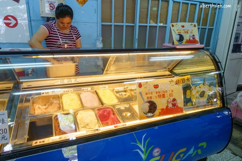 月眉觀光糖廠｜台中后里美食（冰棒必吃囪底隧道必看）