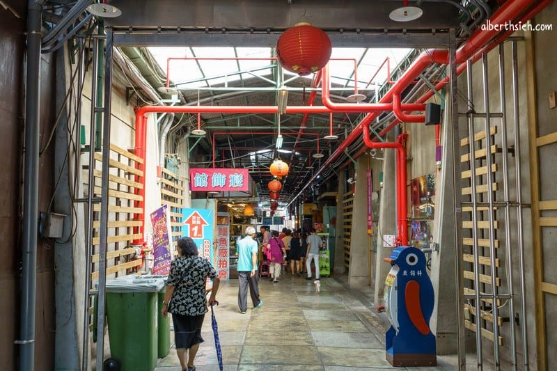 月眉觀光糖廠｜台中后里美食（冰棒必吃囪底隧道必看）