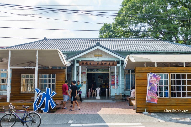 月眉觀光糖廠｜台中后里美食（冰棒必吃囪底隧道必看）