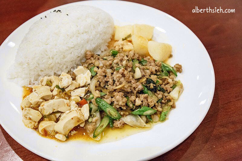泰皇泰式料理．桃園龜山美食（銘傳週邊超人氣百元平價美味）