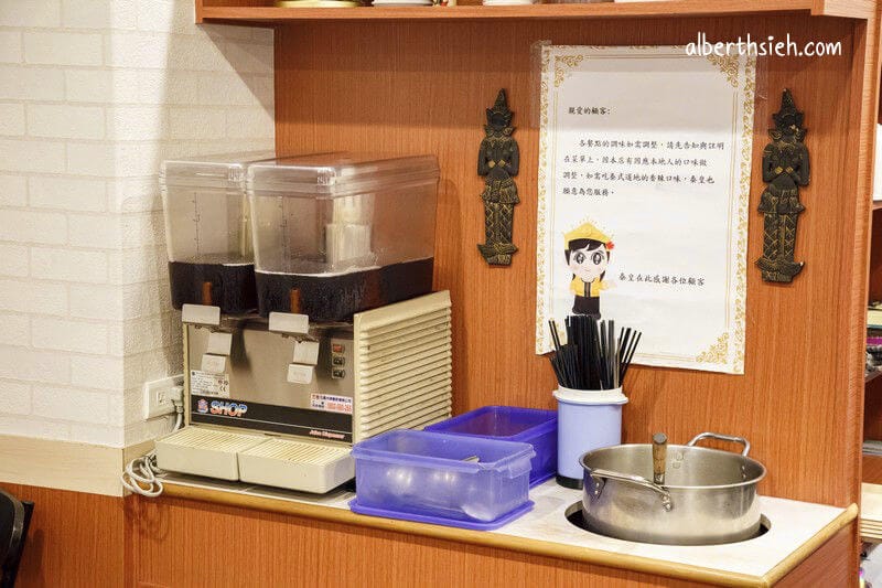 泰皇泰式料理．桃園龜山美食（銘傳週邊超人氣百元平價美味）