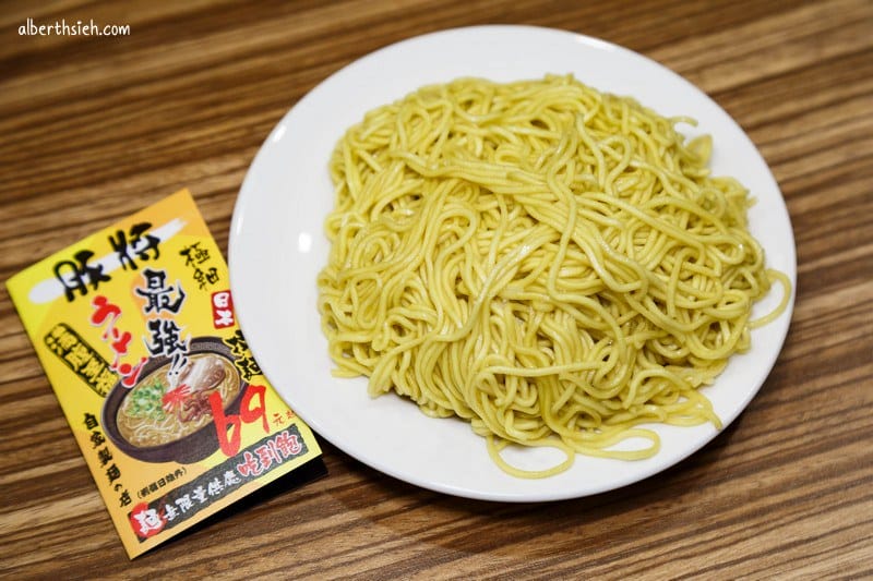豚將拉麵．桃園八德美食（69元起日本極細拉麵吃到飽）