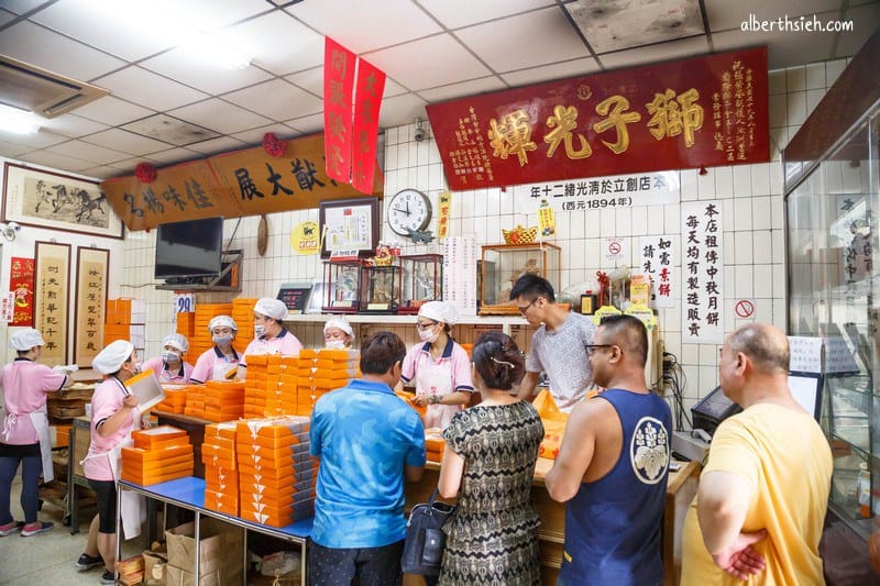 犁記中秋餅店．台中神岡美食（祖傳四代社口本舖的傳統月餅）