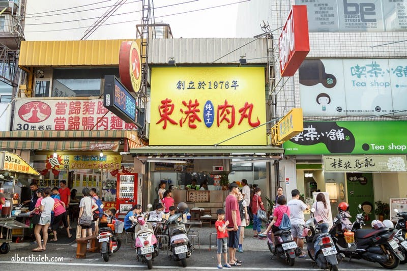 一品香水煎包．台中大甲美食（韭菜包也不錯，豬肉餡餅還會噴汁呢！）