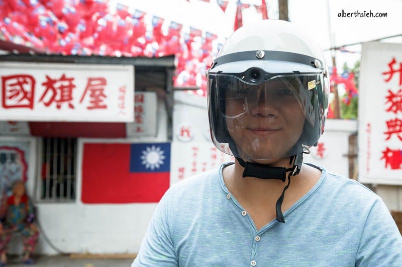遠傳xGogoro超級騎機購車（最高折抵21,100，響尾蛇安全帽行車記錄器一起帶回家）